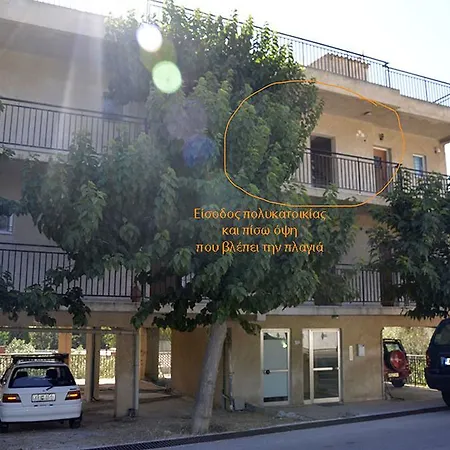 Апартаменты Blue *