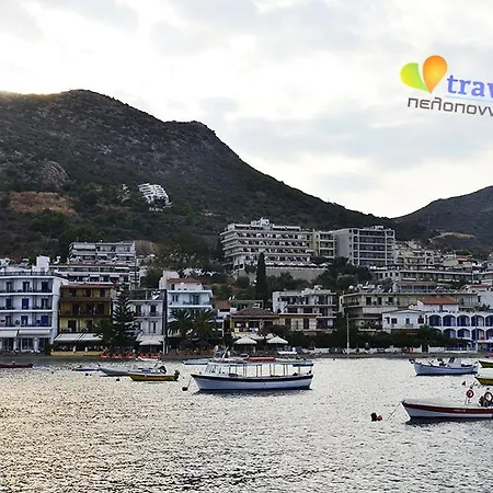 Apartment Blue Green Studio