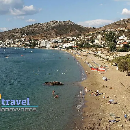 Апартаменты Blue